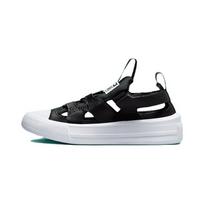 Converse Chuck Taylor All Star Ultra Sandal 'Black & White' A01217C 30