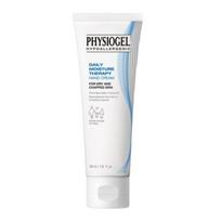 Physiogel Daily Moisture Therapy Rankų kremas Giliai drėkinanti rankų priežiūra 50ml