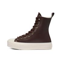 Converse  Chuck Taylor All Star Extra-High Platform Mountain Club Women Sneakers Brown Dark-Root Egret 570027C 41.5