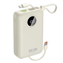 Dudao K14+ Powerbank 20000mAh 22.5W USB-C / USB-A / Built-in Lightning and USB-C Cables - White