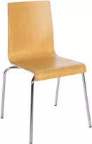 Gahanos lankytojų kėdė