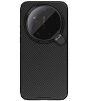 Juodas dėklas Xiaomi 17 Ultra telefonui "Nillkin CamShield Prop Magnetic Case"