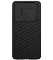 Juodas dėklas Samsung Galaxy A17 5G telefonui "Nillkin CamShield PRO Magnetic Hard Case"