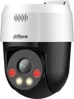 Dahua IP Camera SDT2A200-2F-NB-A-PV