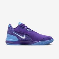 Nike LeBron NXXT Gen AMPD  - Dydis 44.5 (FJ1566-500 Krepšinio bateliai)