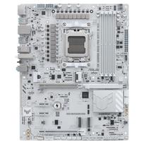 ASUS AMD B850 ATX motherboard PCIe 5.0 3xM.2 - Mainboard - AMD Sockel AM5 (Ryzen Zen4)
