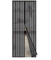Sekey magnetinis durų tinklelis nuo uodų, 110 × 220 cm, juodas