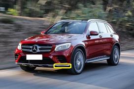 Mercedes Benz GLC 200 GLC 260 GLC 300 SIERDEEL Originalus A2538855300