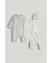MOTHERCARE 4 dalių komplektas, AV50901 68 cm