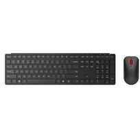 Lenovo PRO COMBO + MOUSE 6000, LITHUANIAN 4X31S04851