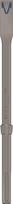 Kaltas Bosch EXPERT; SDS max-8C; 25x400 mm; 10 vnt.; plokščias