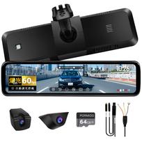 PORMIDOAUTO Vaizdo registratorius ir galinės kameros Sony IMX462 LCD Automatinis ryškumas Skaitmeninis vidinis veidrodis Paslėpti laidai Patobulintas naktinis Aiškus dieninis juoda