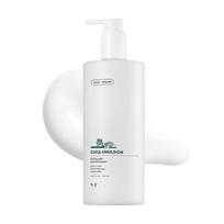 VT Cica Emulsija 500ml / Dydelis / galioja iki 2026.07