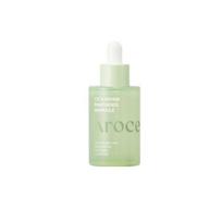 AROCELL Cica Repair Panthenol Ampoule (40ml) - Barrier Soothing Care