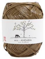 Hamanaka Rankinio mezgimo siūlai Eco Andaria 5 vnt. rinkinys 0200 Vidutinis, Spalva. 59, 40g, Apie. 80m, Kamuoliai,