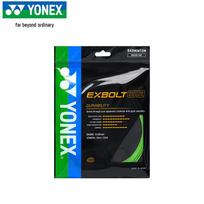 YONEX BGXB68 Badmintono stygos