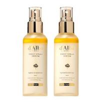 d'Alba Piedmont Pirmasis Purškiamasis Serumas Baltasis Trifelis Drėkinantis Veido Rūkas Serumas Dvigubas Rinkinys 100ml + 100ml