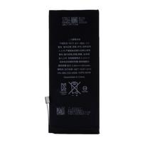 Aukščiausios kokybės baterija, skirta Apple iPhone 8 - 1821 mAh