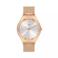 SWATCH Unisex 38mm Silver Watch SYXG120M SYXG120M Silver Dial