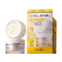 d'Alba Vita Toning Capsule Cream Brightening Vitamin Capsule Moisturizing Face Cream Duo Set 55g + 55g