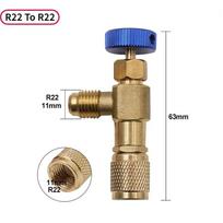 Skysčio apsauginis vožtuvas R410A R22 oro kondicionavimo šaltnešis 1/4  saugumo adapterio oro kondicionavimo remontas ir fluoridas