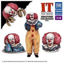 IT PENNYWISE KOLEKCIJA 1990 Gacha kapsulės žaislų rinkinys [Pilnas 4]