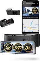 Mio Digital Inner Dash Cam with Front and Rear Parking 2K SONY App HDR Image SuperMP4 Impact Technical Standards ER50 64GB Memory Card and Parking