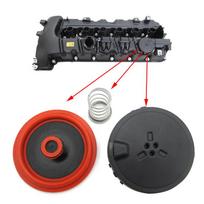 Vožtuvų dangtelio membranos vožtuvas Karterio ventiliacijos sistemos remonto komplektas BMW F10 F11 E60 E61 E63 E64 E90 E91E92 E93 Varikliui N53 Priedai