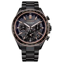 CITIZEN Attesa 100m atsparus vandeniui, saulės energija maitinamas kvarcinis mechanizmas, Super Titano apyrankė, laikrodis 44mm, unisex CC4074-61W Black Dial