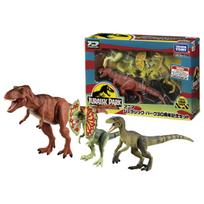 Takara Tomy Ania Juros periodo parko 30-mečio gyvūnas Dinzauras Žaislai nuo 3 metų Rinkinys,