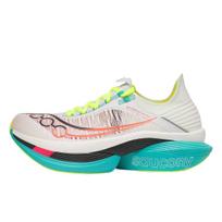 Saucony Endorphin Elite 2 Mutant Unisex Bėgimo bateliai Balti S30994-97 40.5