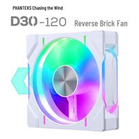 PHANTEKS D30 Reverse Blade ARGB PWM Cooling Fan