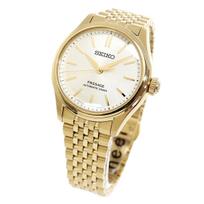 Seiko Presage Automatinis Mechaninis Klasikinės Serijos SARX132 Vyriškas Laikrodis,