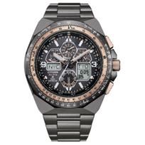 CITIZEN PROMASTER 200m atsparus vandeniui Radijo bangomis valdomas Kvarcinis Mechanizmas Nerūdijančio Plieno Apyrankė Laikrodis JY8146-54E Black Dial