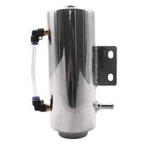 Universal Stainless Steel Water Coolant Header Overflow Expansion Tank Reservoir(Polished), 8.07x2.95inch
