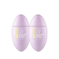 Sur.Medic+ Azulene Mild UV Tone-Up Sun Primer SPF50+ PA++++ - Soothing Sunscreen & Makeup Base for Sensitive Skin (50ml x 2pcs)