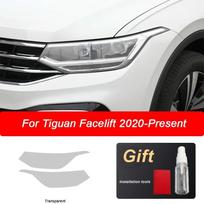 Automobilio priekinio žibinto apsauginė plėvelė Žibinto skaidri juoda TPU lipdukas Volkswagen VW Tiguan 2017 2018 Priedai 2017 Blackened