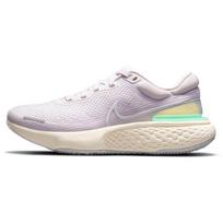 Nike ZoomX Invincible Run Flyknit Šviesiai Violetinės Moteriški Sportbačiai Violetinė Infinite-Lilac Citron-Pulse CT2229-500 38 white
