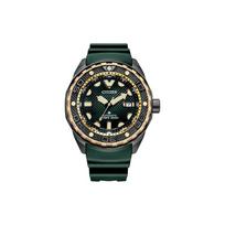 CITIZEN Promaster kolekcijos automatinis mechaninis laikrodis vyriškiems laikrodžiams žalias ciferblatas NB6006 02X NB6006-02X Green Dial