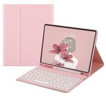 colorful keyboard case for the 2024 iPad Pro with round Detachable keyboard cover for the 2024 iPad Pro Includes Apple Pencil Cute, 11-inch (M4) keys. rožinė