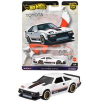 Hot Wheels Car Culture World Tour Toyota Supra Vehicle Toy Diecast Model Car for Ages 3 and HRV97 '82 Up, White,