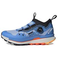 adidas Terrex Agravic Pro Takas Mėlyna Aušra Poveikio Oranžinė Vyriški Sportbačiai Mėlyna-Susieta HR1079 42⅔