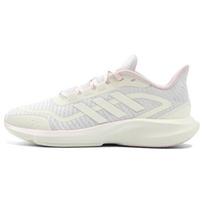 Adidas Ultraboost 1.0 Patogūs Smūgius Sugerianti Kvėpuojantys Lengvi Žemi Laisvalaikio Bėgimo Batai Moteriški Sportbačiai Balti Rožiniai IH6041 37⅓