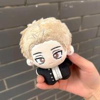 The Fragrant Flower Blooms With Dignity Plushie Toy Kaoru Hana wa Rin to Saku Plush Doll Pendant Keychain XMAS Gift Halloween 10cm balta
