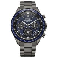 CITIZEN Attesa 100m Waterproof Light Powered Quartz Movement Titanium Strap Watch Men's Watches CC4059-64L Blue Dial