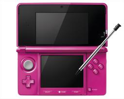 Nintendo 3DS blizgiai rožinė