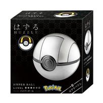 Hanayama Shakuru Pokemon Ultra kamuolys (HANAYAMA)