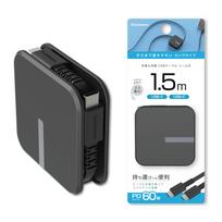 Kashimura USB įkrovimo sinchronizavimo ritės laidas ilgas iki ir [1,5 m tipas] USB-C USB-C (PD60W) NAJ-668