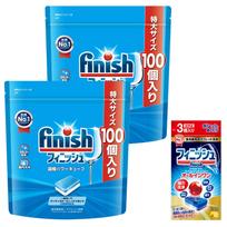 Finish Dishwasher Detergent Power 100 tablets x 2 Free Sample Premium Powerball Cubes, (200 loads) + (3 All-in-One Cubes) mėlyna