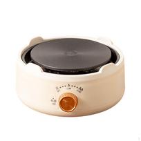 Elektrinė mini kaitlentė kavai, kaitlentė virtuvei, vidaus, lauko Beige White